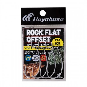 Hayabusa ROCK FLAT OFFSET Antirust Keimura Coat