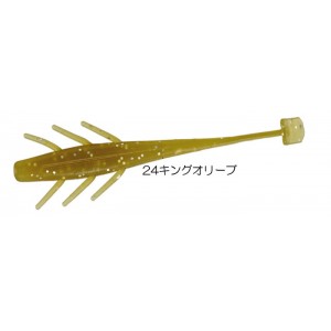 全7色】バレーヒル エビシャッド 5inch Valleyhill EBI SHAD - 【バス