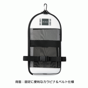 TsuriMusha F22901 TsuriMusha Tamo Frame Cover Egg Quarto Fold 40-50 Black