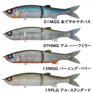 ☆【全8色】ウィップラッシュ スウェイワード 16SKS