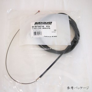 Motor guide Steering cable 72 ”LONG