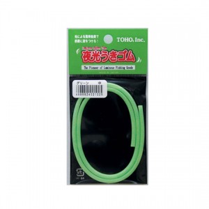 Toho Sangyo Luminous Floating Rubber