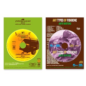 【DVD】Fishing Safari 2007/フィッシングサファリ2007