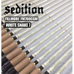 セディション　フィルモア FM700CGM ホワイトスネイク 7　SEDITION FILLMORE WHITE SNAKE 7　ロッド グラス スネーク7 　スネイクセブン