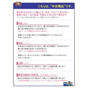 【中古品】　トーハツ　ガソリンタンク　12リットル