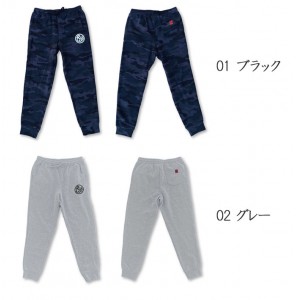 スイムベイトアンダーグラウンド　SUサークルロゴスウェットパンツ　SWIMBAIT UNDER GROUND　Circle SU Sweat Pant　