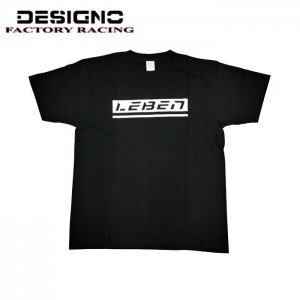 Desino Leven T-shirt