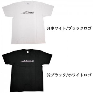 Desino Slang T-shirt