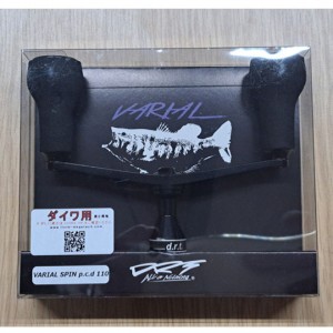 【中古品】DRT   バリアルスピン　110　スピニング用ハンドル　ダイワ用　＃ブラック