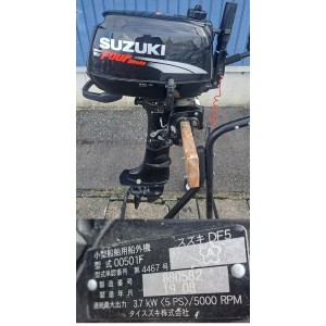 【中古品/USED】【店頭お渡しのみ】スズキ　船外機　4ストローク 5馬力　DF5　【0000439】