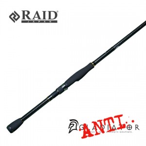 [Used]RAIDJAPAN ROD Gladiator Anti Power Nose GA-70HS-ST