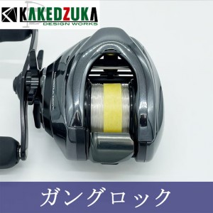 KDW　オフセットクラッチ　KDW-018 （16アンタレスDC 18アンタレスDC MD 17エクスセンス DC対応）カケヅカデザインワークス