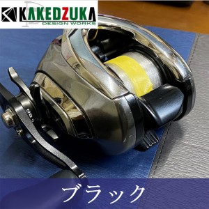 KDW　オフセットクラッチ　KDW-018 （16アンタレスDC 18アンタレスDC MD 17エクスセンス DC対応）カケヅカデザインワークス