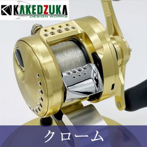 KDW　オフセットクラッチ　KDW-017 （21カルカッタコンクエスト100シリーズ対応）カケヅカデザインワークス