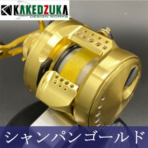 KDW　オフセットクラッチ　KDW-017 （21カルカッタコンクエスト100シリーズ対応）カケヅカデザインワークス