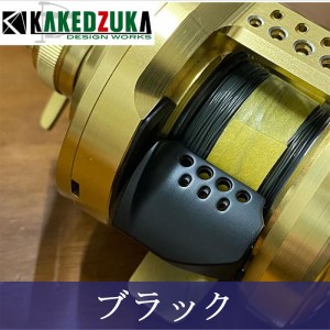 KDW　オフセットクラッチ　KDW-017 （21カルカッタコンクエスト100シリーズ対応）カケヅカデザインワークス