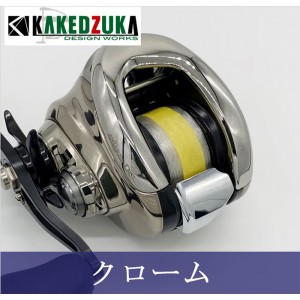 KDW Offset Clutch KDW-019 (Compatible with 21 Antares DC 22 Exense DC)