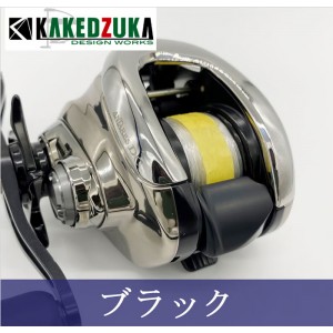 KDW Offset Clutch KDW-019 (Compatible with 21 Antares DC 22 Exense DC)