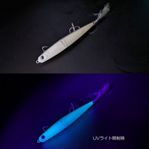 OSP iWaver 74SSS Backlash Custom Color #LD.Bait + Ryugi Pias Treble TC Coat Dagger